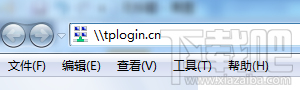 双频路由器无法访问USB接口共享的U盘怎么办