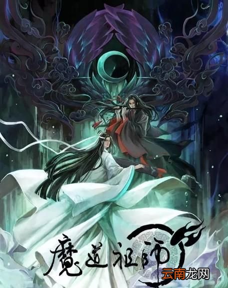 你心中的原耽top1是什么