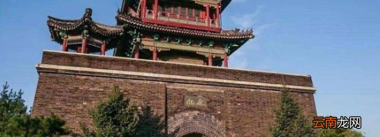 为什么火车到山海关必须停