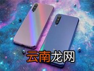 小米9中打开定位服务的具体操作方法