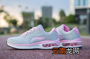 网鞋网面破了怎么修补,鞋子网面怎么补