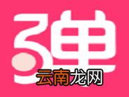 第一弹切换账号的具体操作方法