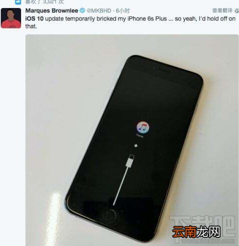 iPhone维修后变砖怪苹果？官方配件表示不背锅