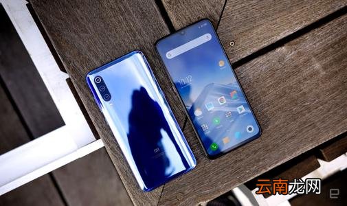 小米9中录音的具体操作方法
