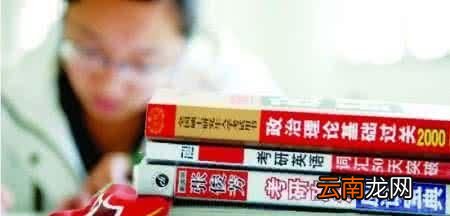 工程造价适合考研吗