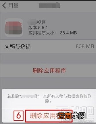 微信图片过期了怎么办,还能这样恢复!