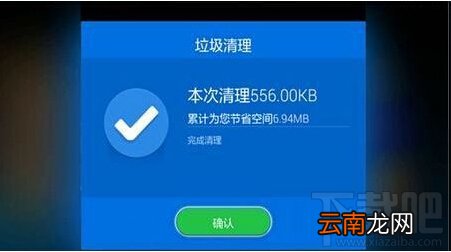 微信图片过期了怎么办,还能这样恢复!