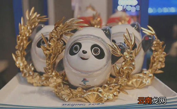 黄金冰墩墩吊坠 金色冰墩墩怎么获得