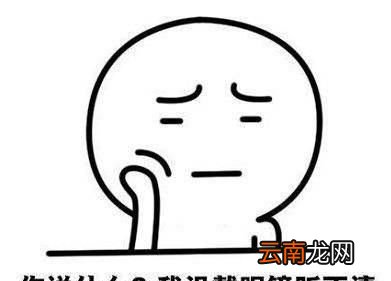 如何正确佩戴眼镜