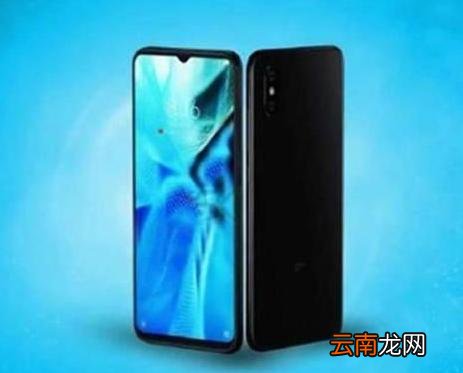 小米9设置闹钟的具体操作方法