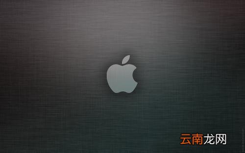 MAC系统中快速切换输入法的具体操作方法