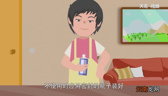 酒精有保质期吗 酒精能存放多久