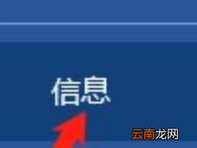 如何把word兼容模式改成标准