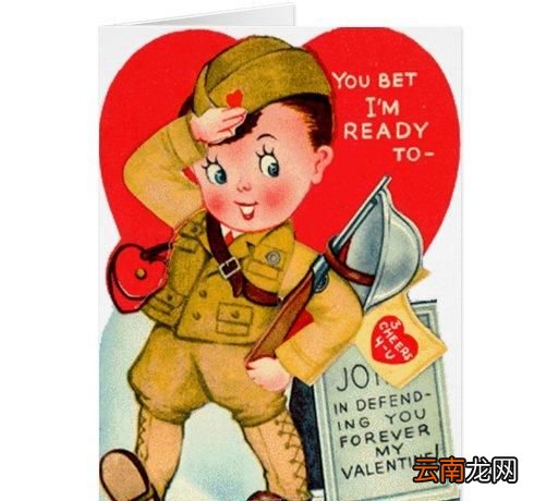 为什么情人节非得每年的二月十四这一天呢