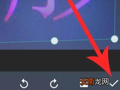 全能扫描王怎么使用