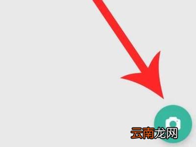 全能扫描王怎么使用