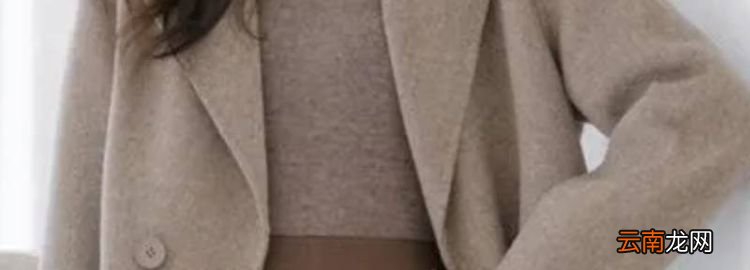 子衣服可用洗衣机洗，呢子衣服可用洗衣机洗吗