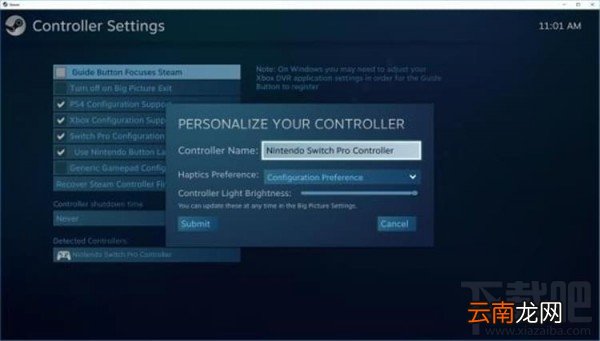 Steam连接任天堂switch pro手柄图文教程