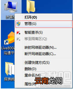 有线网卡怎么安装？有线网卡快速安装指南