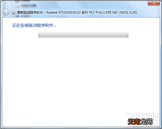 有线网卡怎么安装？有线网卡快速安装指南