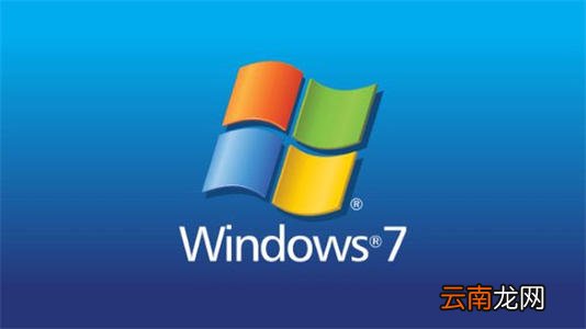 win7电脑中将windows.old文件删除的具体操作方法