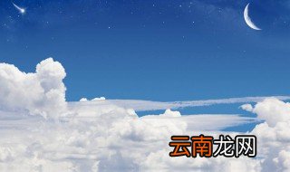 描写天空的句子 大家可以学习一下