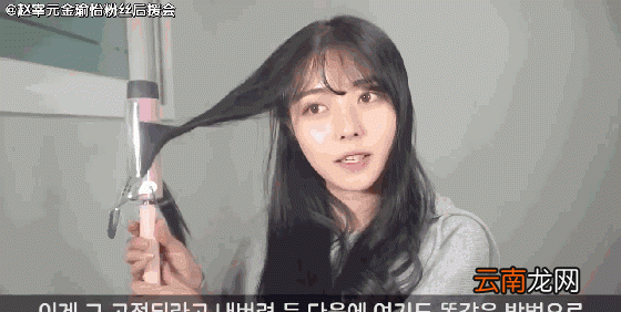 100种仙女烫发型,最近很火的仙女烫发