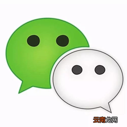 微信中跳一跳与好友pk的具体操作方法