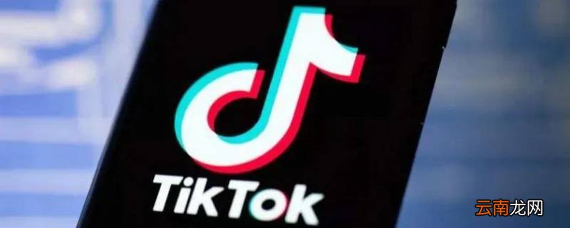 抖音私信别人看不到是咋回事 抖音别人私信我为什么看不到