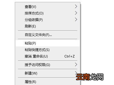 怎么把打印机驱动拷贝到u盘