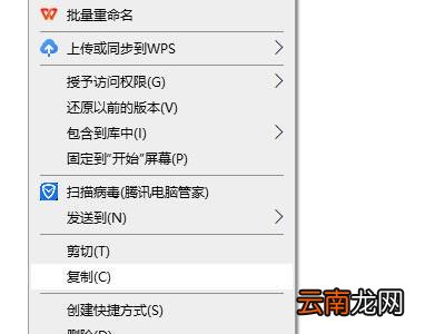 怎么把打印机驱动拷贝到u盘