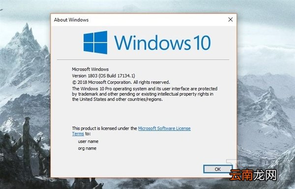 win 10四月更新怎么屏蔽？