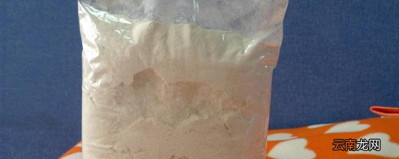 漂白粉是纯净物还是混合物