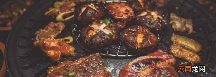 在家吃烤肉准备哪些食材，家庭版烤肉需要准备哪些食材和调料