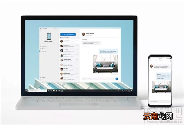Win10你的手机软件使用教程，免数据线同步手机数据