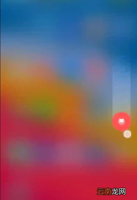 miui13什么时候出 MIUI13什么时候出的40