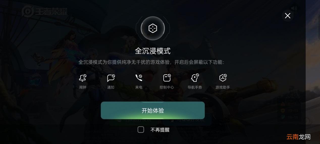 ColorOS11更新了什么 coloros11.2更新了什么
