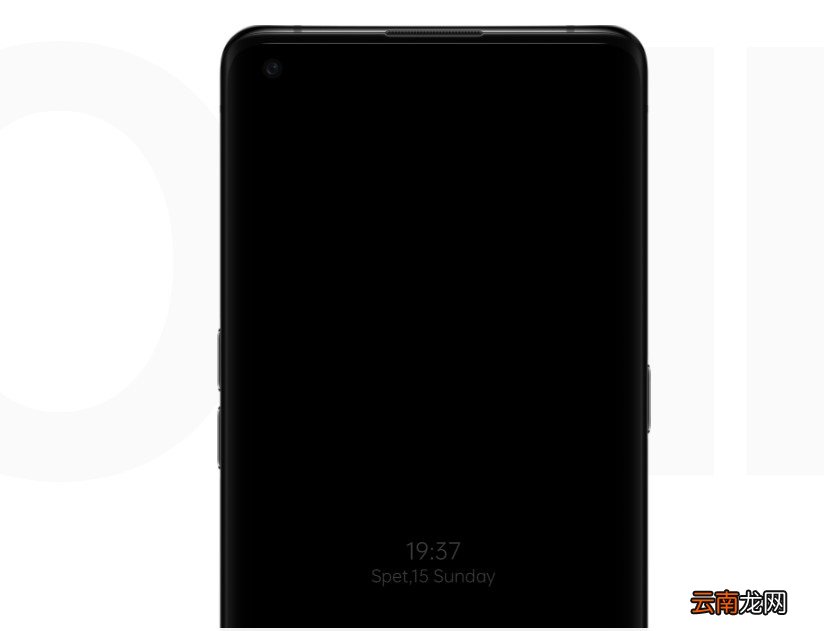ColorOS11更新了什么 coloros11.2更新了什么