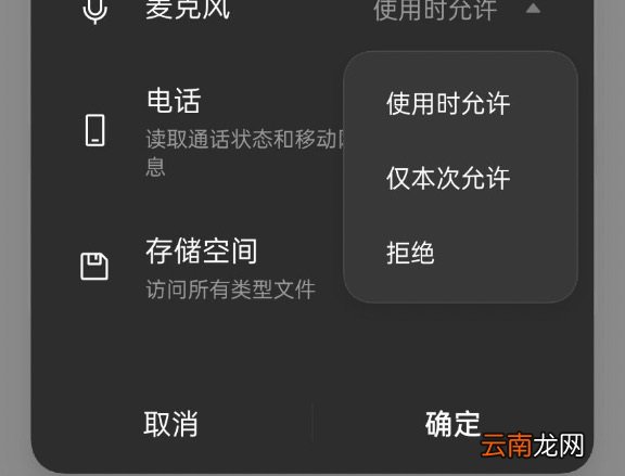 ColorOS11更新了什么 coloros11.2更新了什么