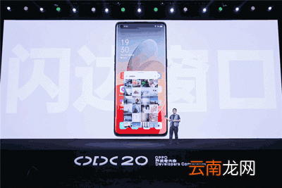 ColorOS11更新了什么 coloros11.2更新了什么