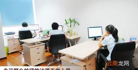 去旅行社工作怎么样啊,为什么想去旅行社工作