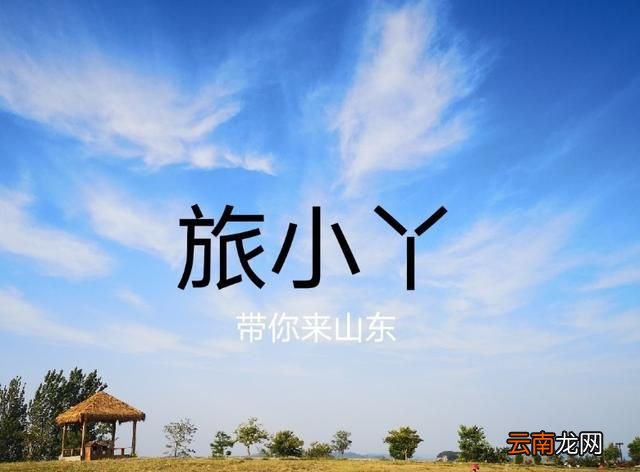 去旅行社工作怎么样啊,为什么想去旅行社工作