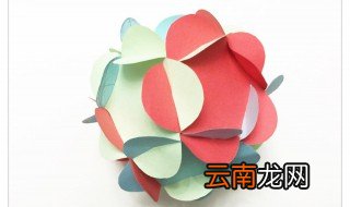 幼儿园纸球的做法 8个步骤