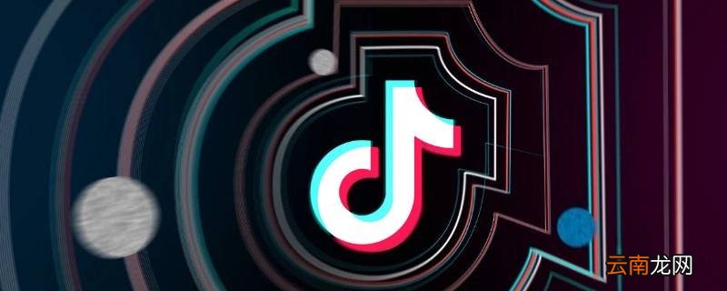 抖音的八大数据 抖音的五大数据是什么