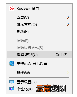 win10中玩cf不能全屏具体处理方法