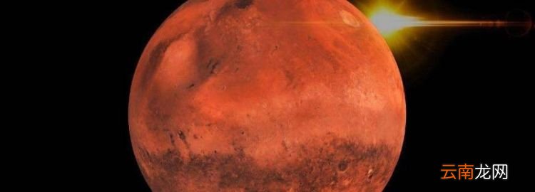 关于火星的资料有哪些，谁能告诉我一个关于火星的资料英语
