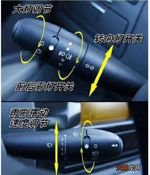 科三路考语音播报全过程 科三路考都有什么难