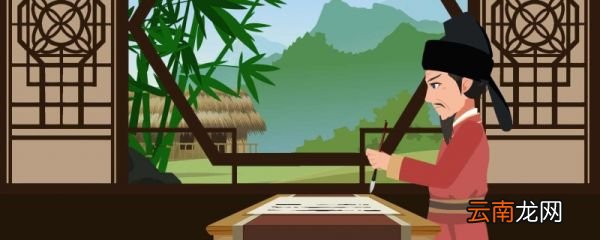 关于平安的诗句 祝福平安的诗词
