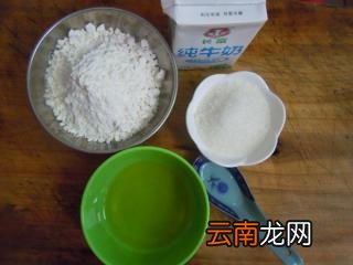 杯子戚风的做法