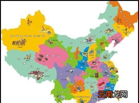 生活中有哪些实用的地理知识呢,具有地理知识的生活常识